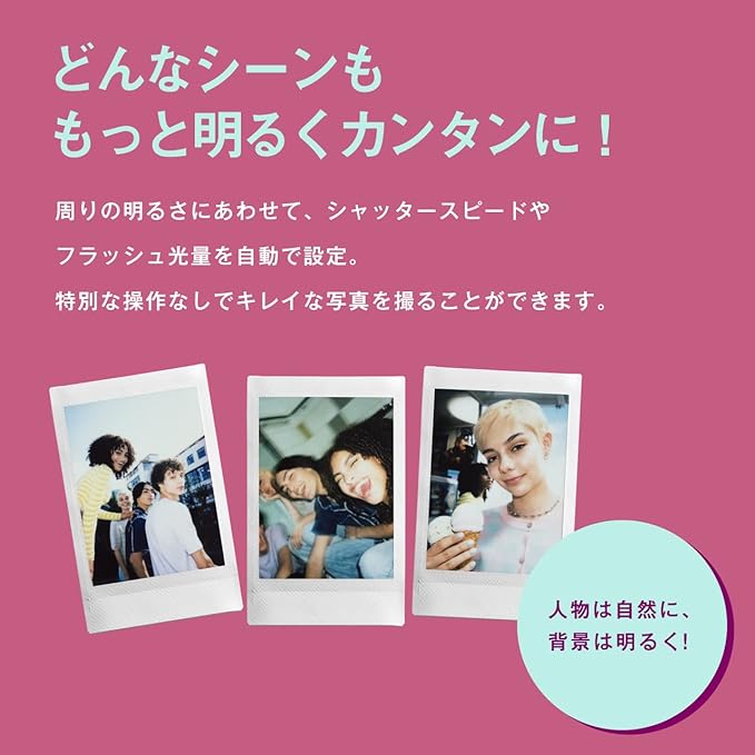 Fujifilm Instax Mini 12 Instant Film Camera, Lilac Purple - Image 4