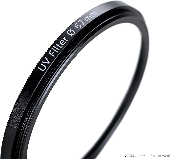 ZEISS T* Anti-Reflective Coating UV Protection Filter 72mm - Image 2