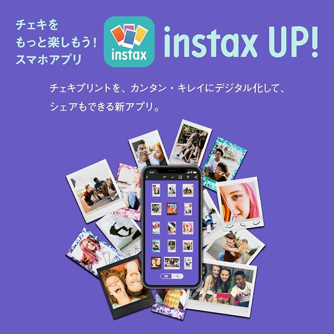 Fujifilm Instax Mini 12 Instant Film Camera, Lilac Purple - Image 8